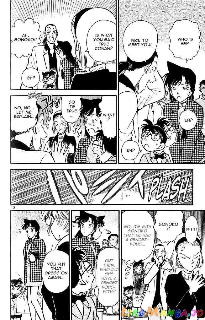 Case Closed Manga - Chapter 107 - Page 12