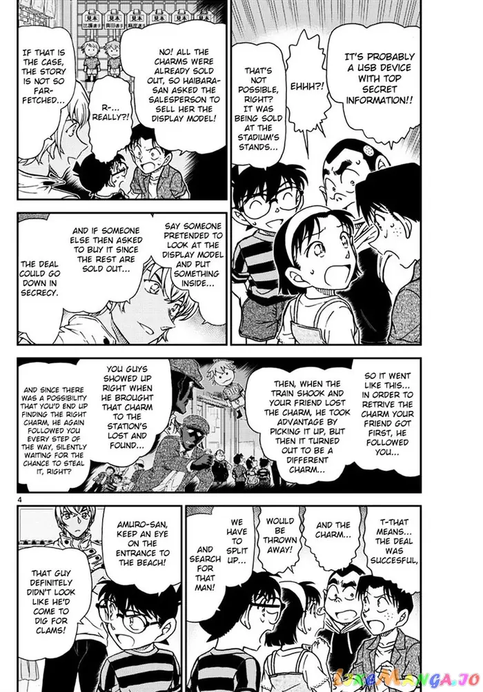 Case Closed Manga - Chapter 999 - Page 4