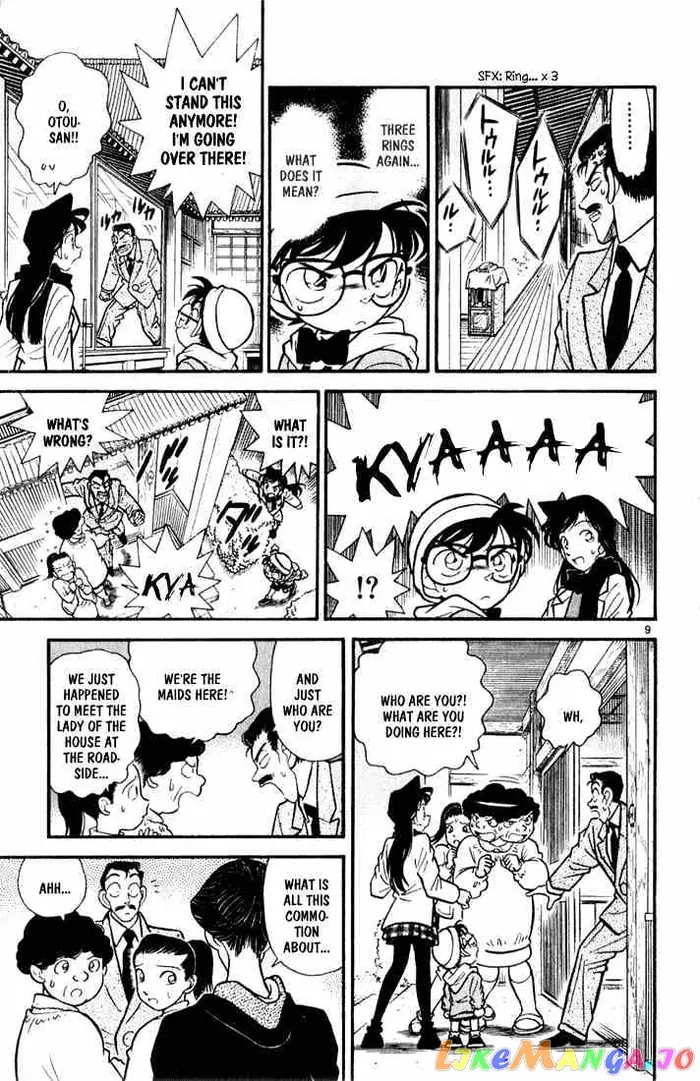 Case Closed Manga - Chapter 52 - Page 9