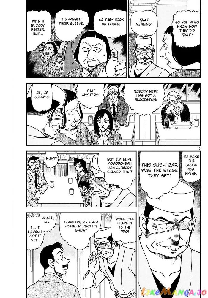 Case Closed Manga - Chapter 977 - Page 4