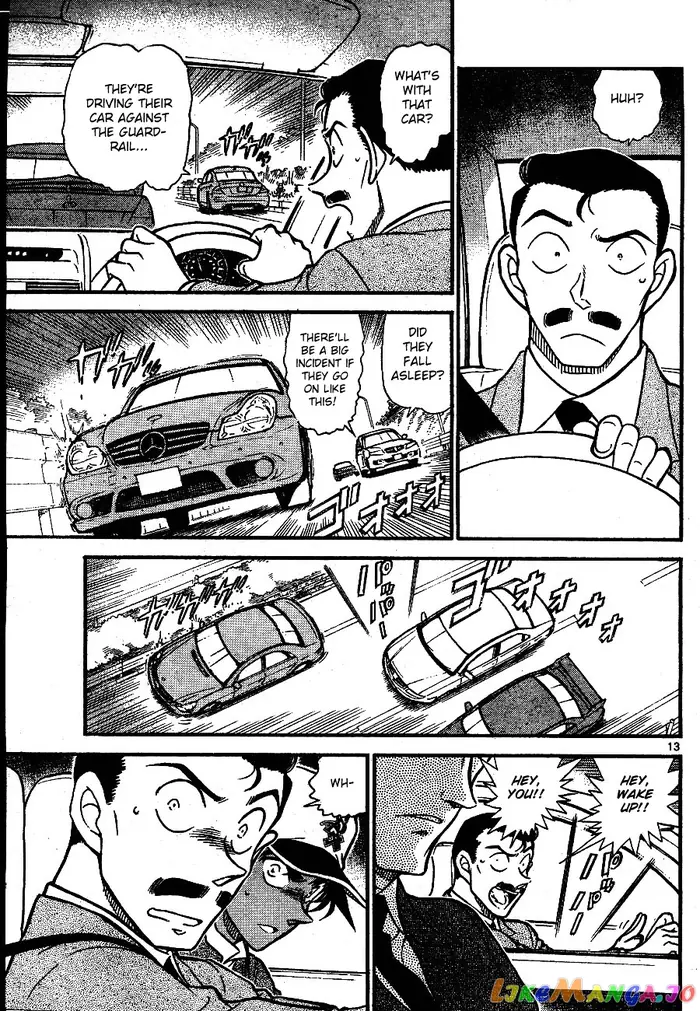 Case Closed Manga - Chapter 652 - Page 13