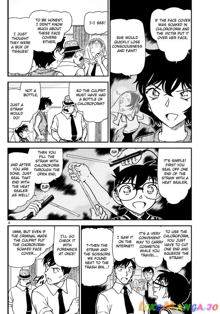Case Closed Manga - Chapter 971 - Page 5