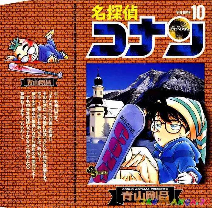 Case Closed Manga - Chapter 91 - Page 20