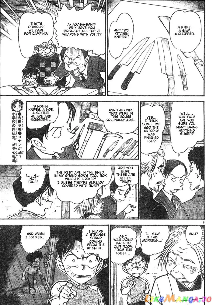 Case Closed Manga - Chapter 580 - Page 9