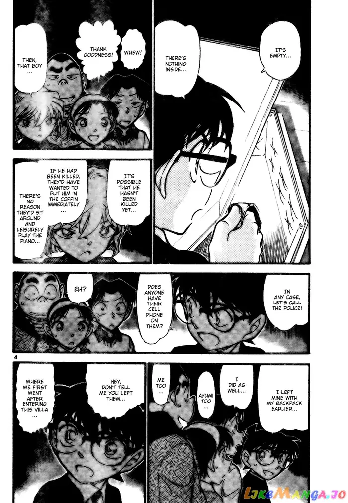 Case Closed Manga - Chapter 729 - Page 4