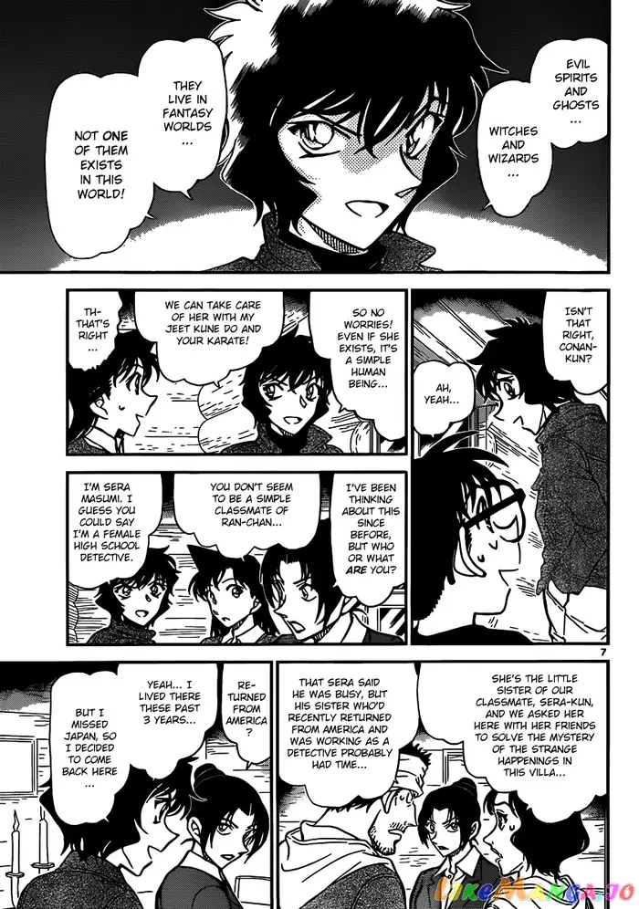 Case Closed Manga - Chapter 874 - Page 7