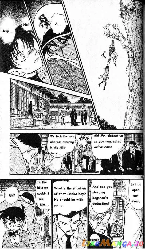 Case Closed Manga - Chapter 282 - Page 15