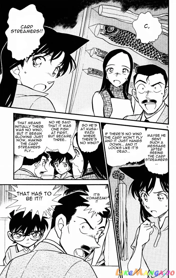 Case Closed Manga - Chapter 524 - Page 5