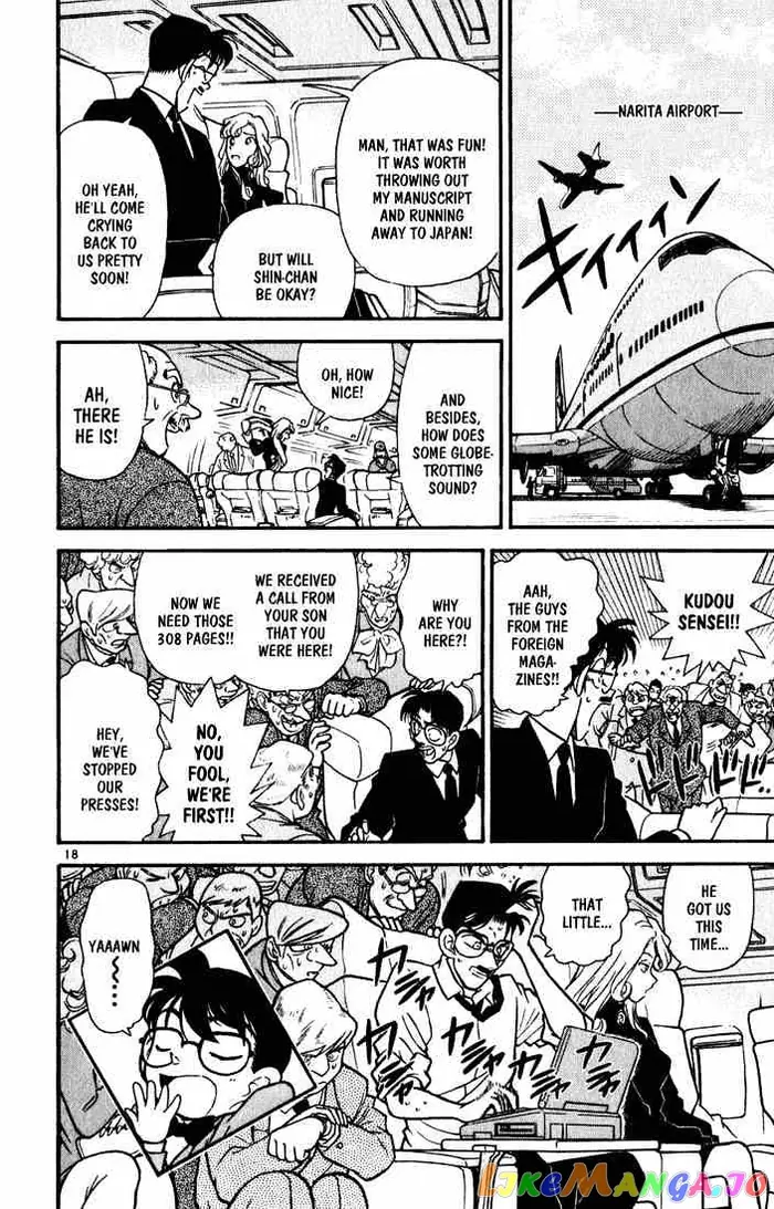 Case Closed Manga - Chapter 51 - Page 20