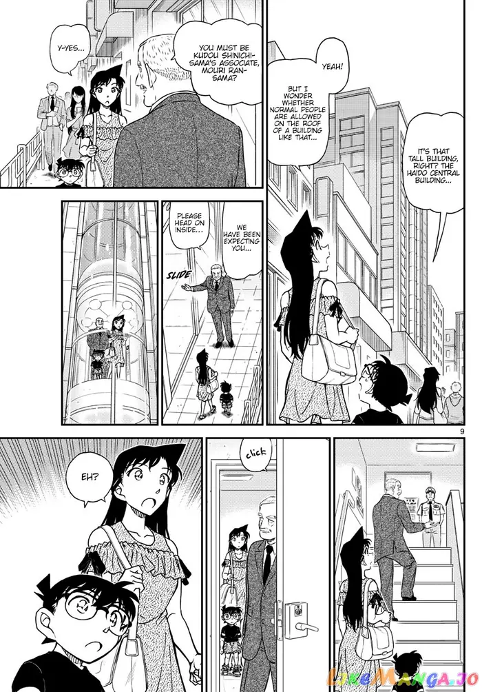Case Closed Manga - Chapter 1039 - Page 9