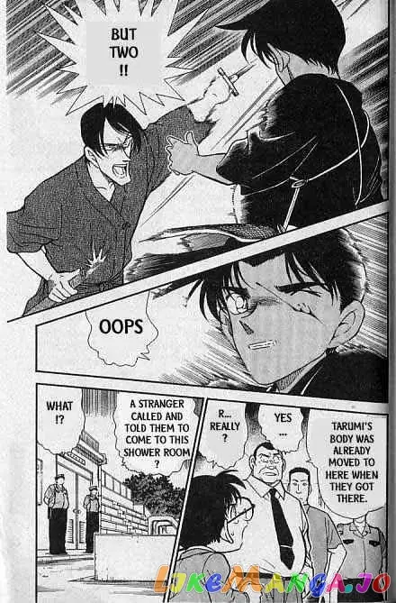 Case Closed Manga - Chapter 316 - Page 14