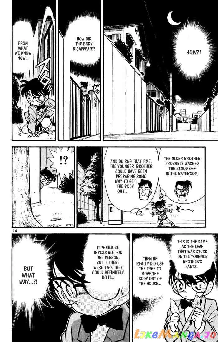 Case Closed Manga - Chapter 57 - Page 14