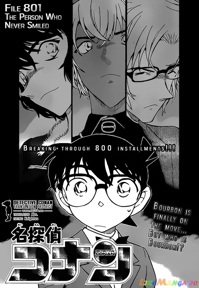 Case Closed Manga - Chapter 801 - Page 1