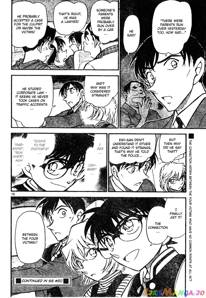 Case Closed Manga - Chapter 671 - Page 16