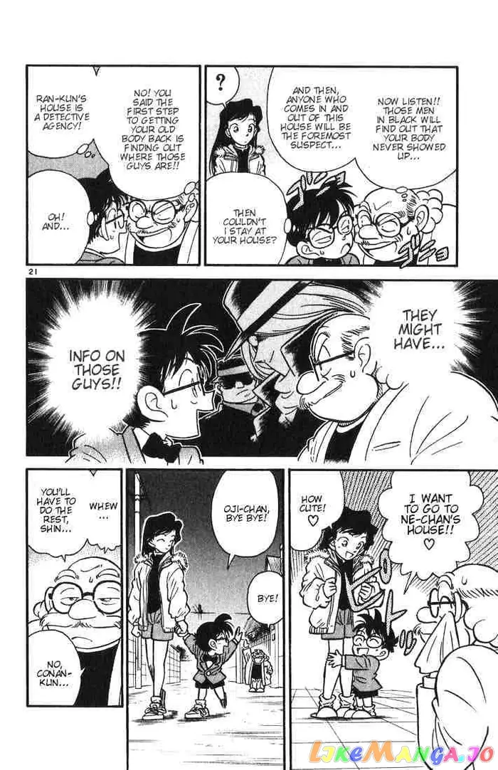 Case Closed Manga - Chapter 2 - Page 22
