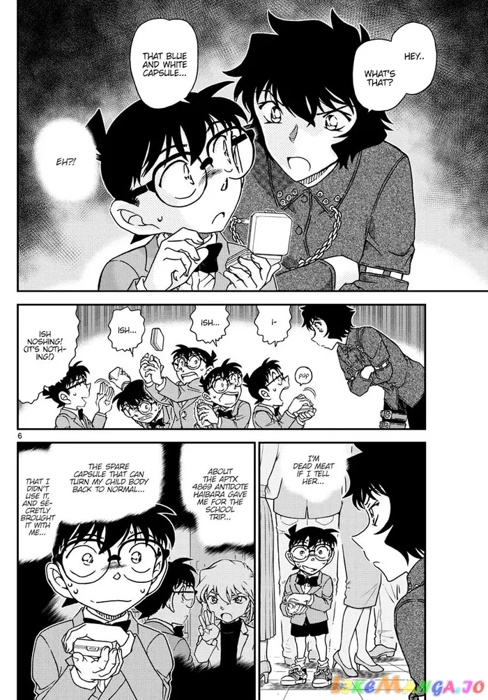Case Closed Manga - Chapter 1047 - Page 7