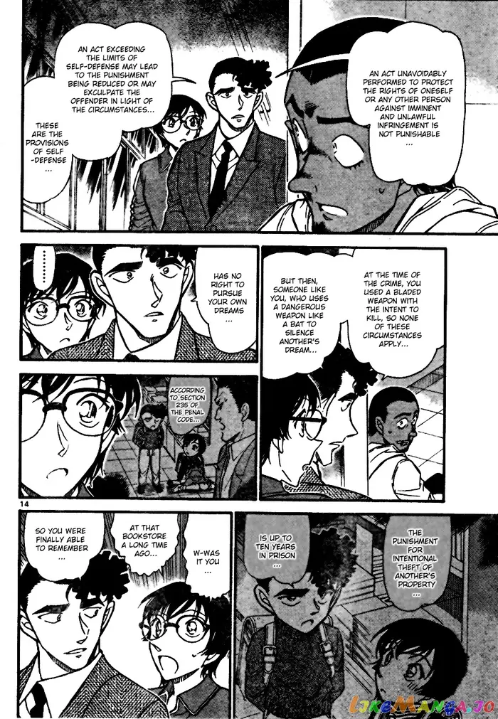 Case Closed Manga - Chapter 708 - Page 14