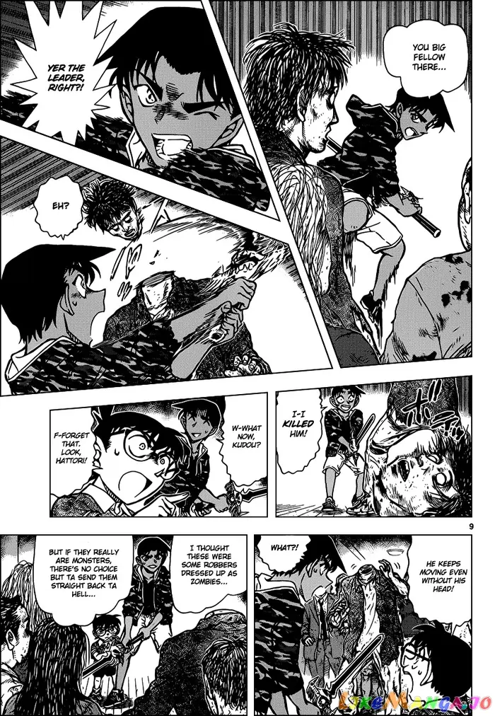 Case Closed Manga - Chapter 933 - Page 10