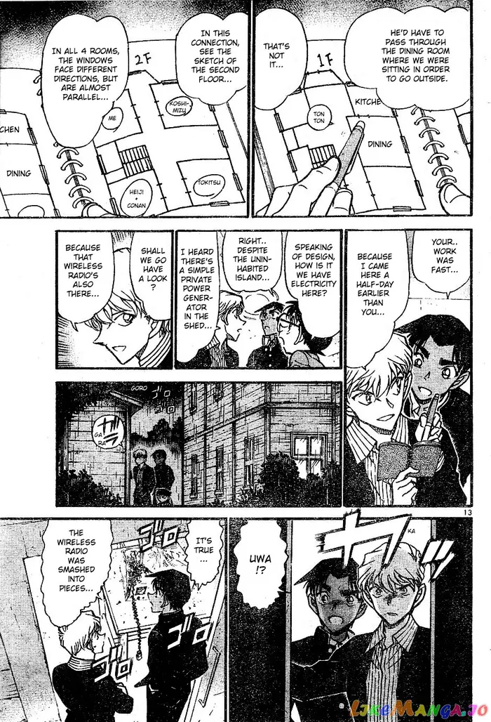 Case Closed Manga - Chapter 565 - Page 13