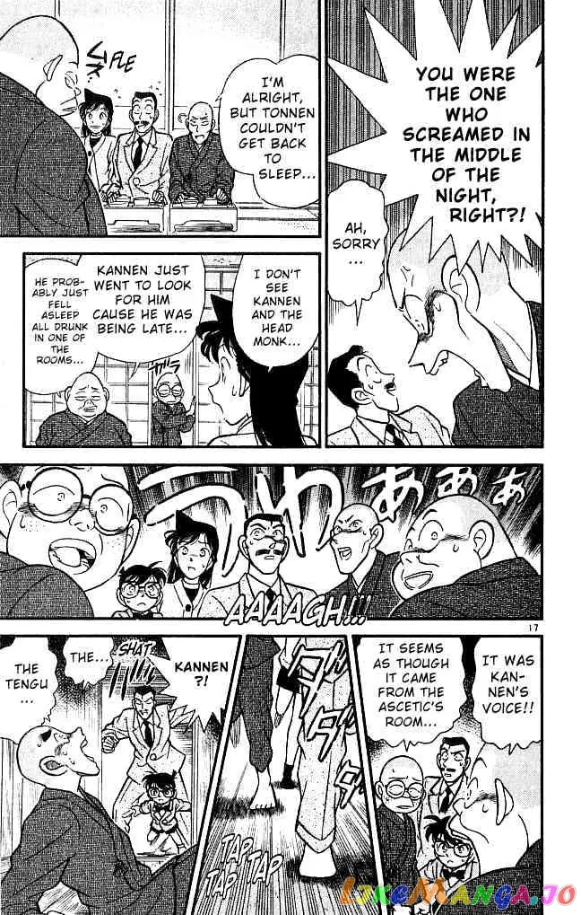 Case Closed Manga - Chapter 108 - Page 17