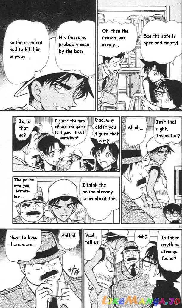Case Closed Manga - Chapter 441 - Page 15