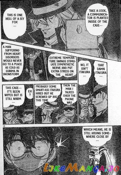 Case Closed Manga - Chapter 383 - Page 12