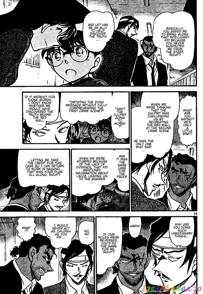 Case Closed Manga - Chapter 686 - Page 15