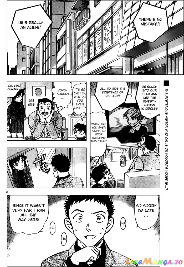 Case Closed Manga - Chapter 944 - Page 2