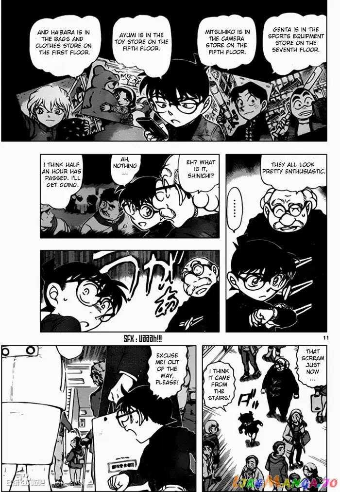 Case Closed Manga - Chapter 939 - Page 11
