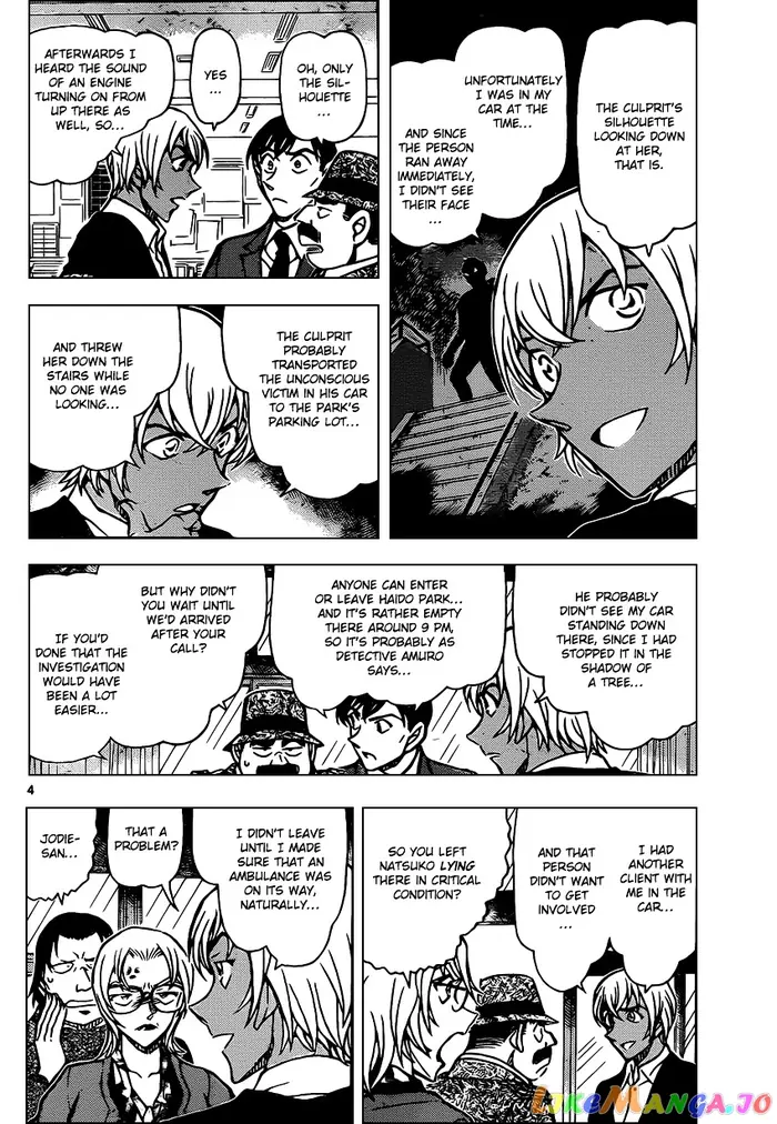 Case Closed Manga - Chapter 892 - Page 4