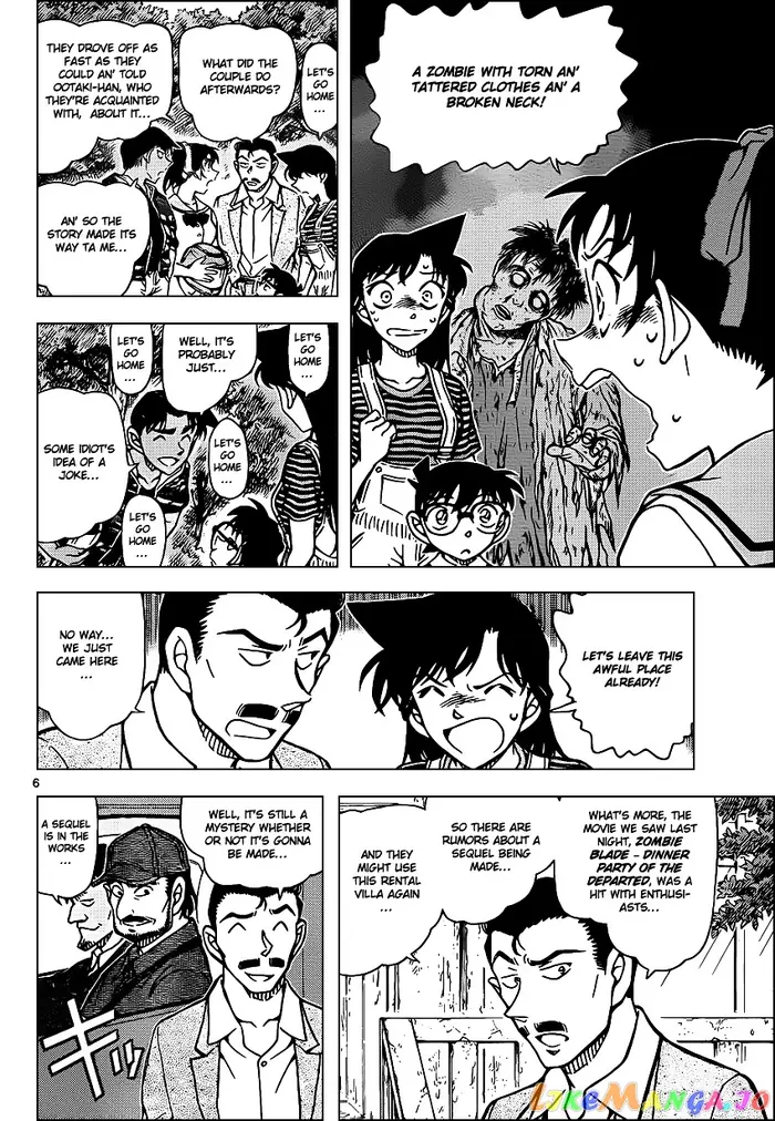 Case Closed Manga - Chapter 931 - Page 7
