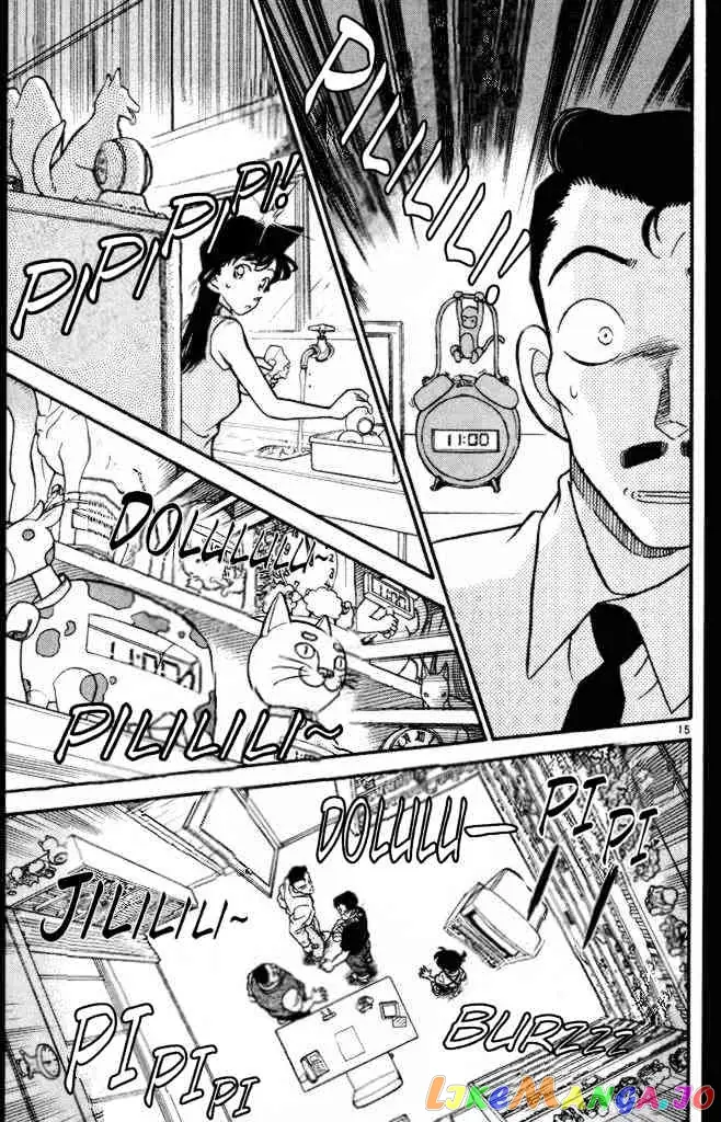 Case Closed Manga - Chapter 167 - Page 15