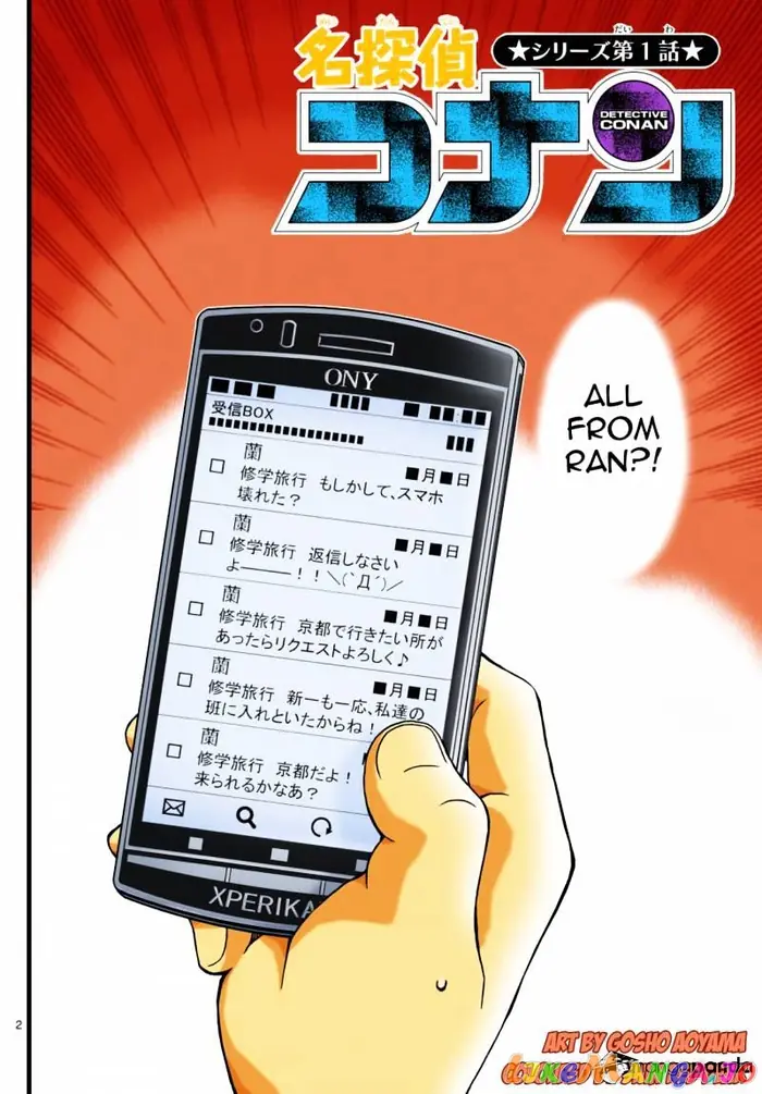 Case Closed Manga - Chapter 997 - Page 2