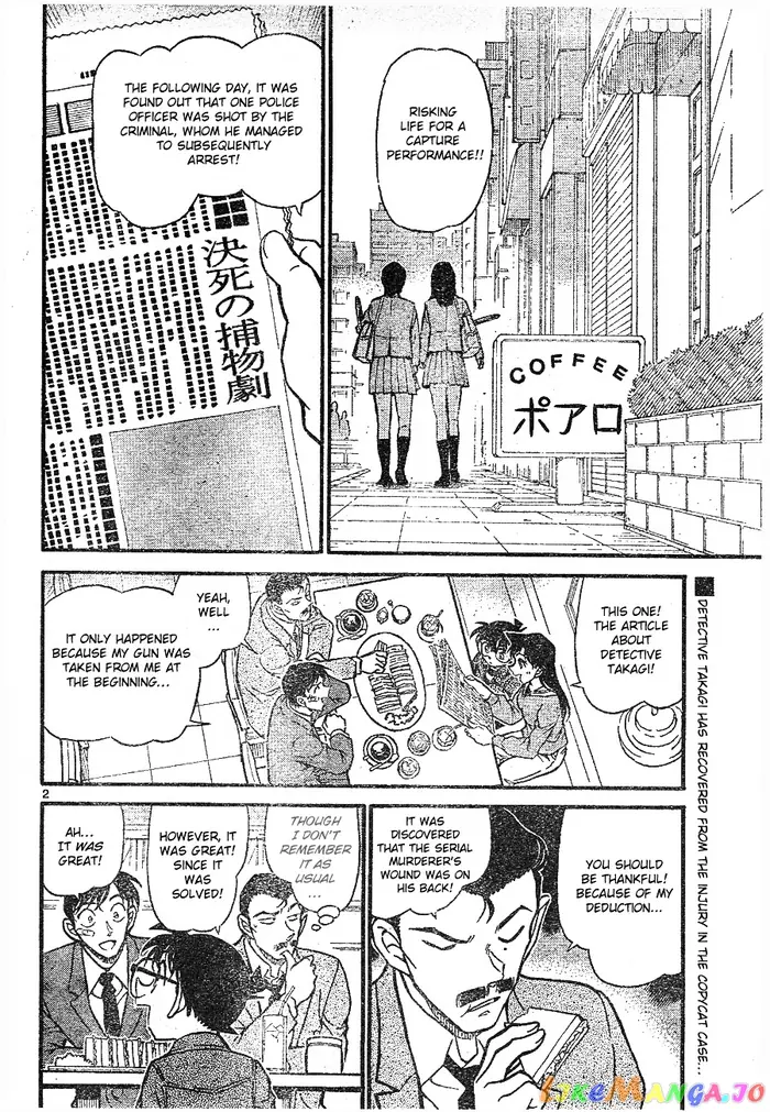 Case Closed Manga - Chapter 674 - Page 2