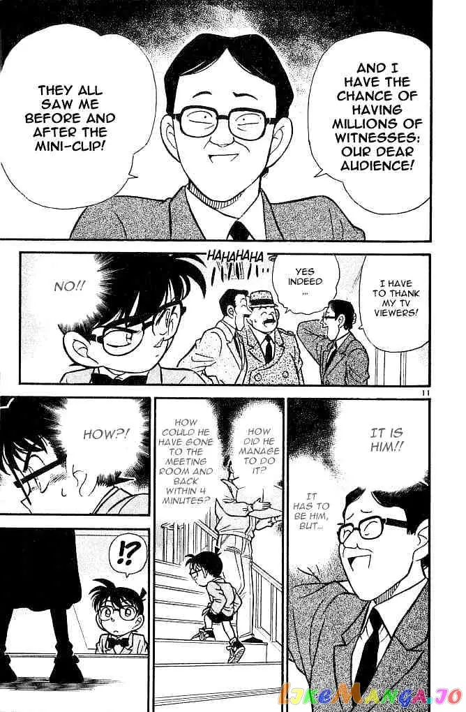 Case Closed Manga - Chapter 103 - Page 11