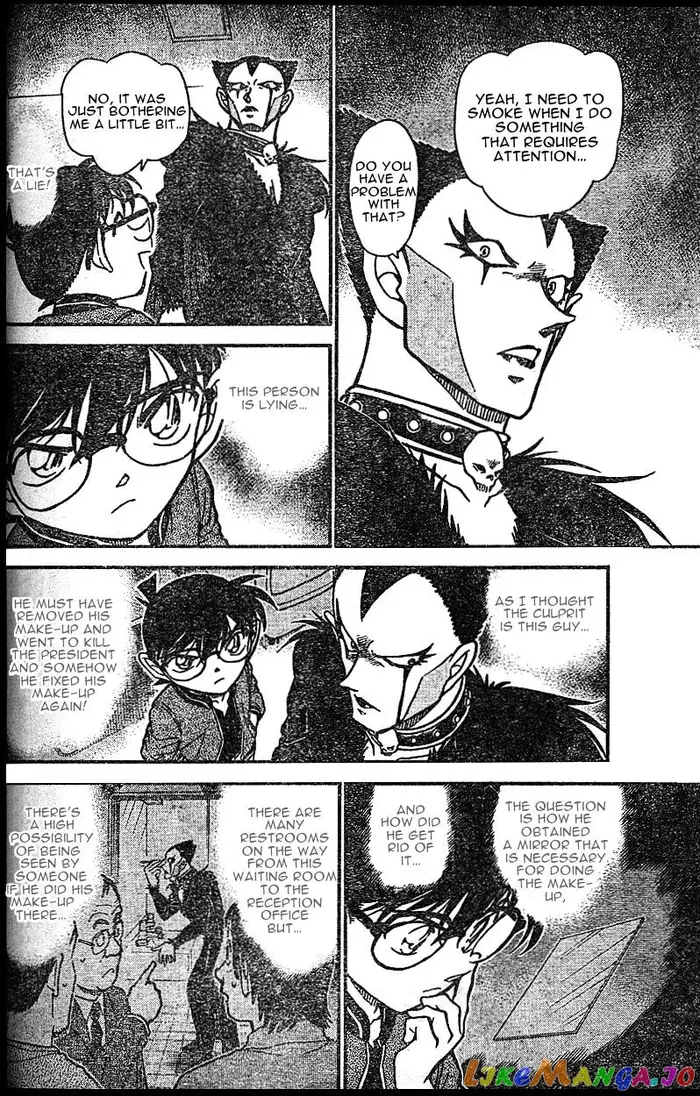 Case Closed Manga - Chapter 592 - Page 14