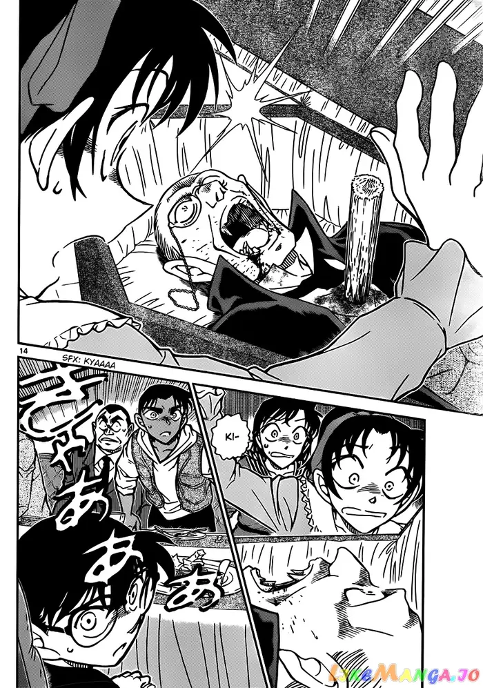 Case Closed Manga - Chapter 834 - Page 14