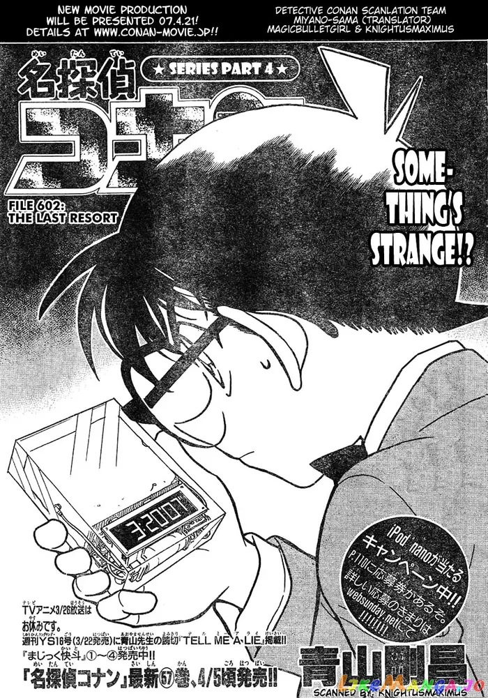Case Closed Manga - Chapter 602 - Page 1