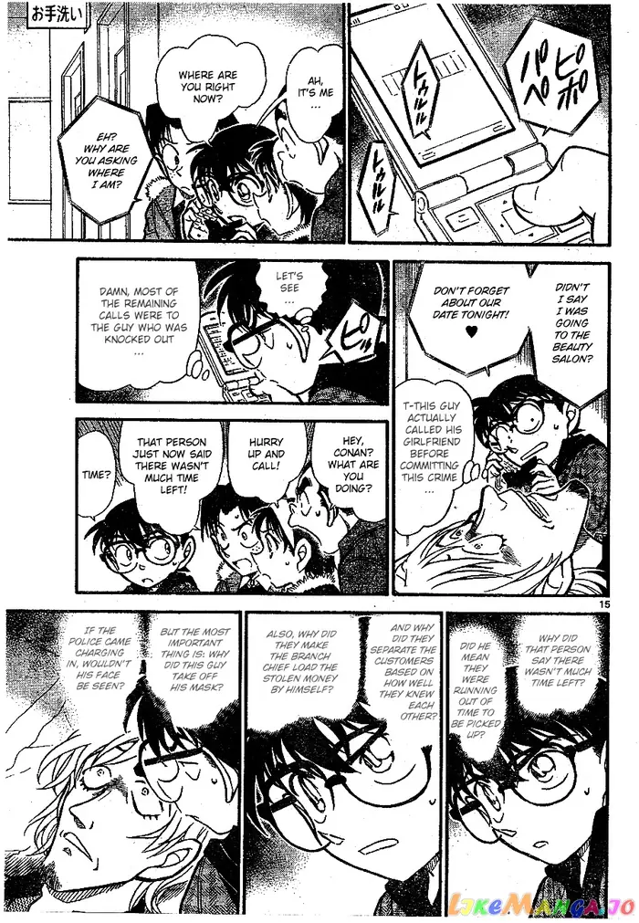 Case Closed Manga - Chapter 678 - Page 15