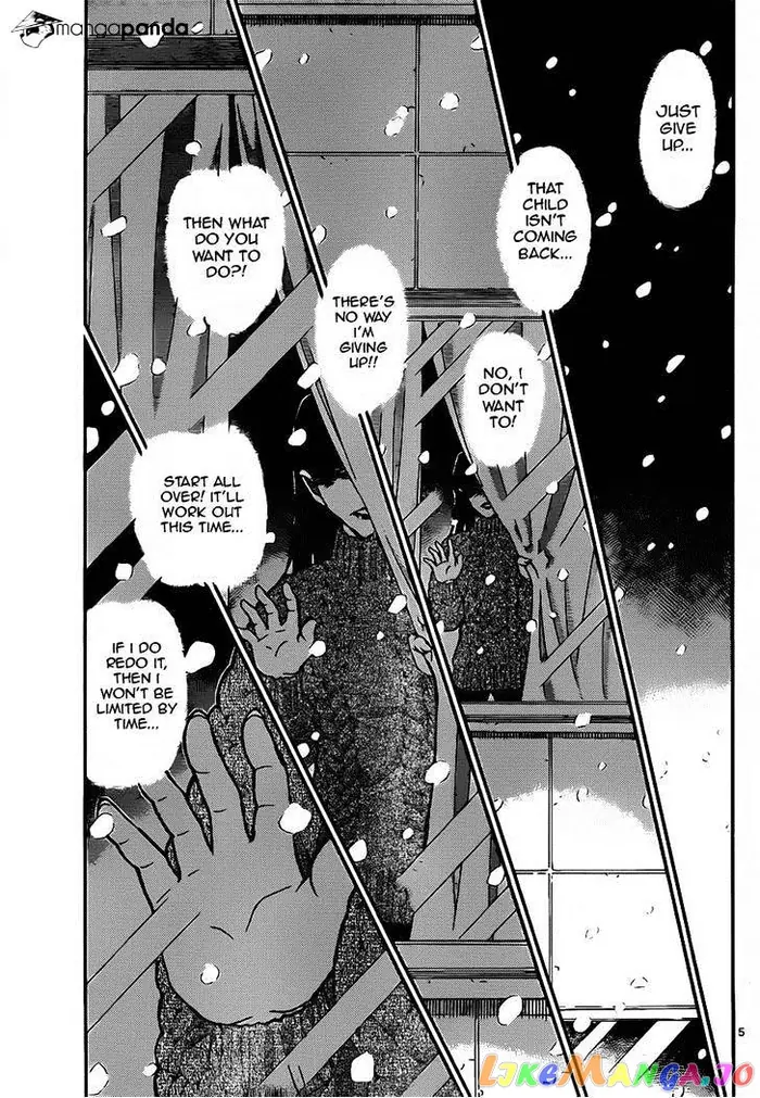 Case Closed Manga - Chapter 921 - Page 5