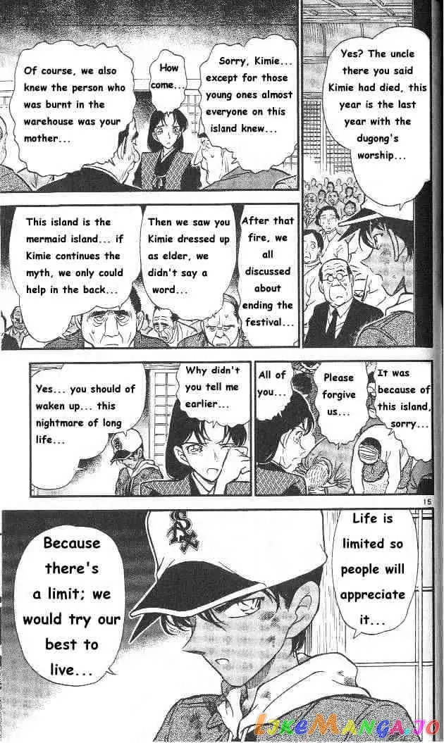 Case Closed Manga - Chapter 283 - Page 15