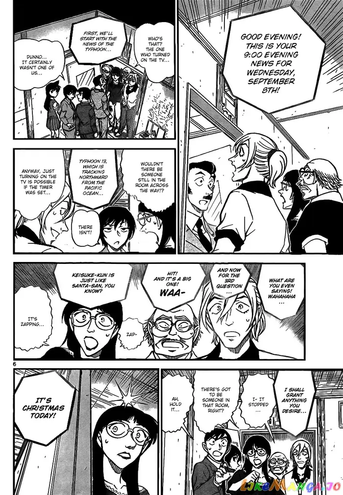 Case Closed Manga - Chapter 789 - Page 7