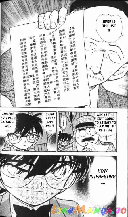 Case Closed Manga - Chapter 338 - Page 18