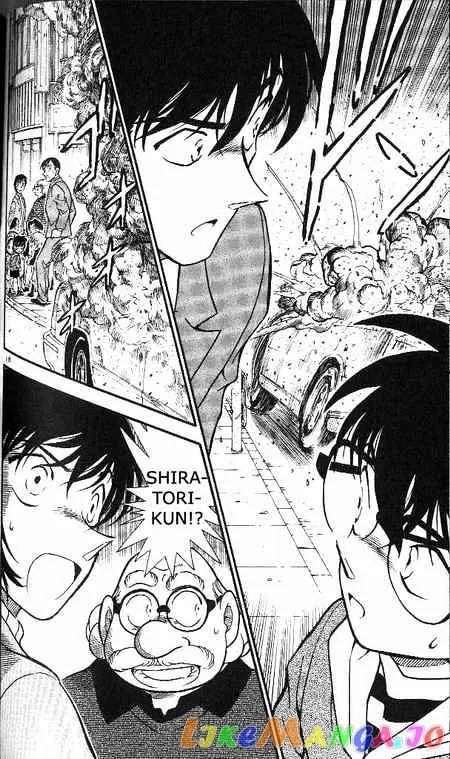 Case Closed Manga - Chapter 369 - Page 18