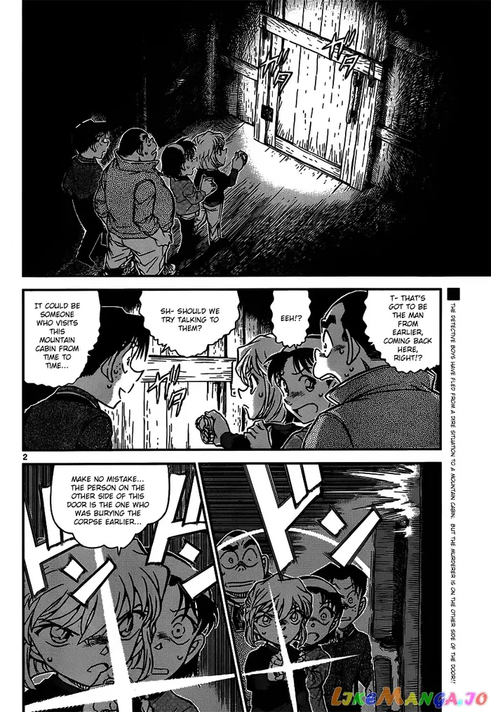 Case Closed Manga - Chapter 816 - Page 2