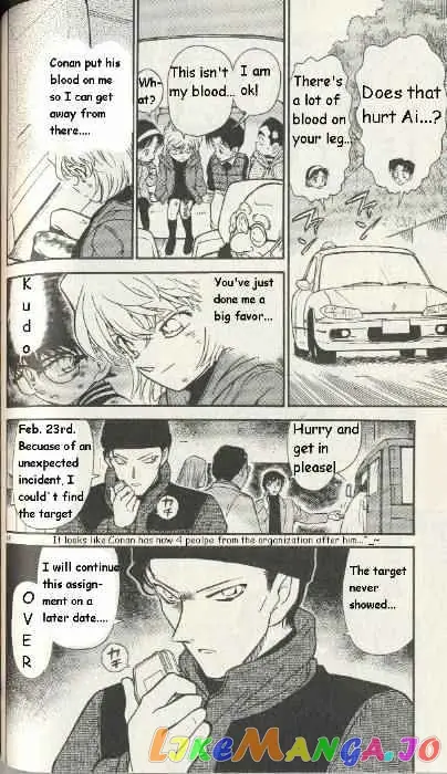 Case Closed Manga - Chapter 289 - Page 18