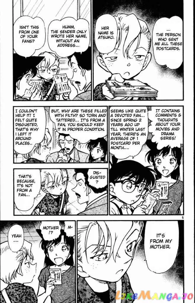 Case Closed Manga - Chapter 401 - Page 5