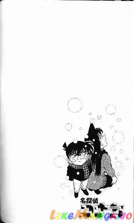 Case Closed Manga - Chapter 380 - Page 3