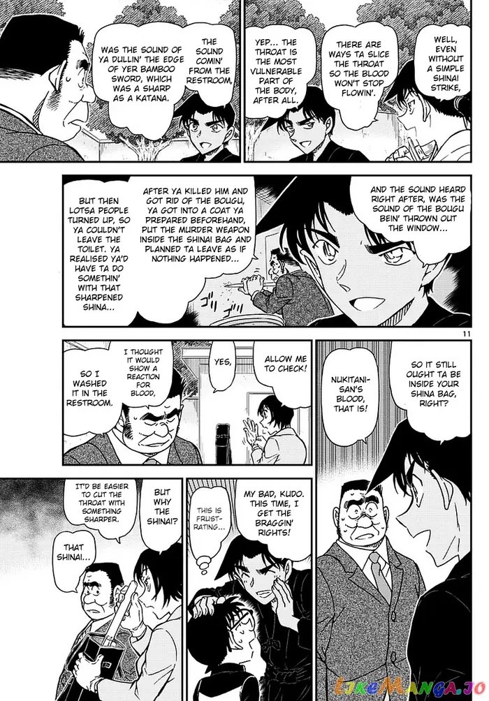 Case Closed Manga - Chapter 993 - Page 12