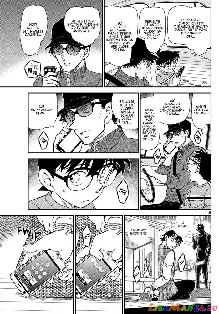 Case Closed Manga - Chapter 1045 - Page 15